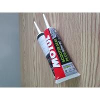 ราคา Motul น้ำมันเฟืองท้าย Scooter Gear Plus 80W90 120 ML (22593033878)