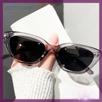 ราคา Yeze แว่นกันแดดย้อนยุคแนวแฟชั่นทรงวงรีขนาดเล็กสำหรับสุภาพบุรุษและสุภาพสตรี (22267345575)
