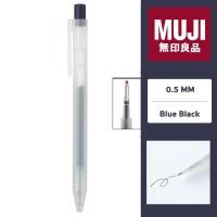 ราคา MUJI ปากกามูจิ ปากกาเจลแบบกด ขนาด 0 50 mm และไส้ปากกามูจิขนาด 0 5 ของแท้จากญี่ปุ่น ปากกาเจล มูจิ ปากกาน้ำเงิน ปากกาสี ปากกาหมึกเจล (18412783948)