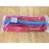 ราคา หวี หวีพลาสติก แพค12ชิ้น (21963115403)