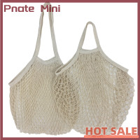 ราคา ถุงตาข่ายผ้าฝ้ายกระเป๋าชายหาดฤดูร้อน Pnate ใช้ซ้ำได้กระเป๋าลายผลไม้มือถือความจุมาก (22186074848)