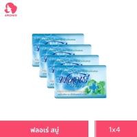 ราคา แพ็ค 4 Flore ฟลอเร่ เฮอร์บัล สบู่ผสมสมุนไพรธรรมชาติ 80 กรัม x 4 ก้อน 4PCS (22315602407)