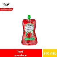 ราคา ไฮนซ์ ซอสมะเขือเทศ 250ก Heinz Tomato Ketchup 250g (22900084631)