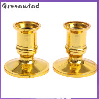 ราคา Greenwind 2ชิ้น เซ็ตเชิงเทียนพลาสติก candle BASE เชิงเทียนสำหรับตกแต่งบ้าน (22299861655)