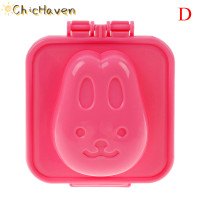 ราคา ChicHaven แม่พิมพ์ม้วนข้าวรูปการ์ตูนสำหรับทำอาหารทำอาหารแม่พิมพ์ทำซูชิไข่ต้มแบบทำมือสำหรับเชฟ (22555725087)