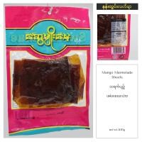 ราคา ဆ မ မ သရက ယ သရက စပ သရက ပ ဥ Swe Myo Mae Mango Jam Mango Jam Spicy Mango Marmelade Sheets Nt wt 100g (22349565100)