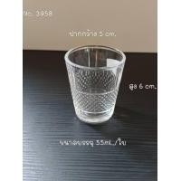 ราคา แก้วน้ำ แก้วช็อต แก้วเป๊ก แก้วเหล้า ขนาด 55ml รุ่น 3958 (22636437225)