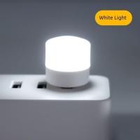 ราคา หลอดไฟ LED USB 2W หลอดไฟขนาดเล็ก แสงขาว วอร์ม แสงเหลือง ไฟมินิ (22834702072)