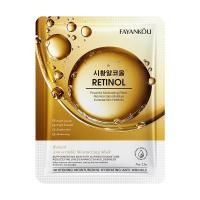 ราคา FAYANKOU Korea Serum Sheet Mask 25g Vitamin C Retinol Collagen Nicotinamide Hyaluronic acid Snail Primary Fluid (22693462670)