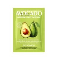 ราคา FAYANKOU Avocado Petroleum Jelly Moisture Korea Serum Sheet Mask 30g (22693296876)