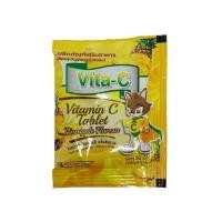 ราคา Vita C ไวต้าซี วิตามินซี แบบเม็ดอม สำหรับเด็ก ซอง30เม็ด (16017939456)
