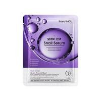 ราคา FAYANKOU Korea Serum Sheet Mask 25g Vitamin C Retinol Collagen Nicotinamide Hyaluronic acid Snail Primary Fluid (22693462673)