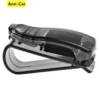 ราคา คลิปคาดที่ยึดแว่นกันแดดสำหรับรถยนต์กล่องใส่แว่นตาคลิปหนีบบัตรตั๋ว (22907572045)