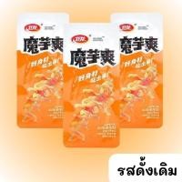 ราคา kaidee ส่งฟรี เก็บคูปอง เส้นบุก หม่าล่า หมาล่าบุก ขนมบุก ขนมเส้นบุก บุกหม่าล่าเผ็ดชาลิ้น เส้นบุก หม่าล่า ของว่าง อาหาร ขนม บุกปรุงรสหม่าล่า Weilong 25g ซอง เส้นบุก หอมเผ็ด ขนมบุกจีน เว่ยหลง เปรี้ยวเผ็