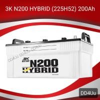 ราคา 3K Active Hybrid N200 225H52 แบตเตอรี่รถยนต์ 200แอมป์ แบตรถบรรทุก รถบัส รถทัวร์ เรืออัพเดทสินค้า สดใหม่ทุกสัปดาห์ (11295751209)