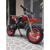 ราคา มอเตอร์ไซค์วิบาก Dirt Bike 49cc ล้อใหญ่16นิ้ว ส่งจากไทย แรง สวย ทน เด็กโตเล่นสนุก วิ่งทางลูกรัง ไต่เนินชันได้ (21392306821)