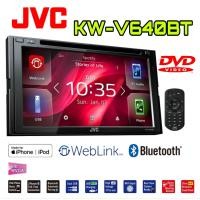 ราคา เครื่องเสียงรถยนต์ JVC KW V640BT ขนาด 2 DIN รองรับ DVD มาตราฐาน (20981413791)