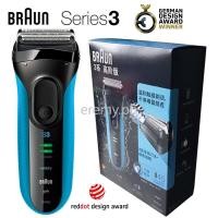 ราคา HOT SALE Braun Series 3 3040S Electric Shaver with Fully Washable Support Wet Dry 5Minutes Fast Charging Razor for Mans Shaving (22513376481)