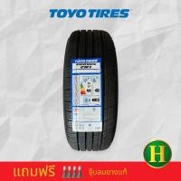 ราคา 225 40R18 TOYO CR1 ยางใหม่กริ๊ปปี2023 ราคา1เส้น แถมจุ๊บลมยางแท้ มีรับประกันนาน3ปี (21939580729)