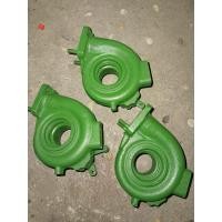 ราคา โข่งหลังแปลผันf55 โข่งไอเสียเทอร์โบ (20658210429)