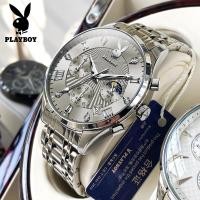 ราคา PLAYBOY แบรนด์แท้ นาฬิกา ผู้ชาย หน้าปัดสแตนเลสเรืองแสง นาฬิกากันน้ำแบบสบาย ๆ นาฬิกาควอตซ์ watch men ส่งกำไลปี่เซียะ (22169306103)