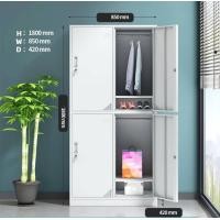ราคา Locker Cabinet ตู้เอกสารเหล็ก ตู้เก็บของ ตู้เก็บเอกสาร ตู้เหล็กเอกสาร หลายชั้น ตู้ล๊อกเกอร์ ตู้เหล็กเก็บของ ล็อกเกอร์ตู้เสื้อผ้าเหล็ก ตู้โชว์กระจก ตู้ ตู้อเนกประสงค์ orina (22917884420)