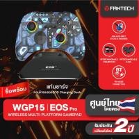 ราคา FANTECH Wireless gaming controller จอยเกมมิ่งไร้สาย bluetooth รองรับ PCPS AndroidIOSรุ่น WGP15 (22826107024)