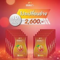 ราคา เอมี่ ดับเบิ้ล เอส Ami Double S เอมี่ กลิ่นประทุม Ami doubles ช่วยลดการทานจุกจิก ระหว่างวัน สายปาร์ตี้ สายแอล บวมจากแอล ส่งฟรี (22946876588)