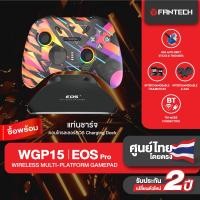 ราคา FANTECH Wireless gaming controller จอยเกมมิ่งไร้สาย bluetooth รองรับ PCPS AndroidIOSรุ่น WGP15 (22826339994)