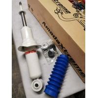 ราคา AmadaXtreme โช๊คอัพหน้า Mazda BT50pro ตัวเตี้ย Ford Ranger T6 ตัวเตี้ย 2 ตัว (7621934241)