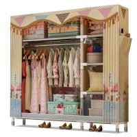 ราคา AKAW 1 2M ตู้เสื้อผ้าผ้าใบ ตู้เสื้อผ้าญี่ปุ่น 25MM ตู้เสื้อผ้าผ้าใบ ตู้เก็บเสื้อผ้า ชั้นเก็บเสื้อผ้า ตู้อเนกประสงค์ (21533018259)