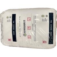 ราคา สารกันบูด โซเดียม เบนโซเอต Sodium benzoate แบบ Prill แบบเม็ด 25 Kg (22207381444)
