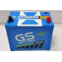 ราคา แบตเตอรีรถกระบะ 2 5 GS MFX80L MF 75D26L 12V 75Ah จัดส่งฟรีทั่วประเทศ เหมาะกับรถ VIGO FORTUNER INNOVA D MAX MU X TRITON NAVARA ทนทาน อึด มั่นใจ ไม่ต้องดูแล (7543430316)