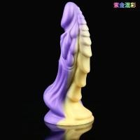ราคา Realistic Liquid Silicone Mixed Color Huge s Monster Dragon Artificial for Women (22524763836)