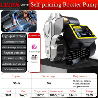 ราคา ปั๊มน้ำอัตโนมัติแข็งแรงและอีกมากมายประหยัดปั๊มน้ำปั๊มน้ำอัตโนมัติปั๊มน้ำแรงดันปั๊มน้ำอัตโนมัติ (22588769039)