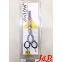 ราคา กรรไกรตัดผม Jaguar 1ดาว จากัวร์ รุ่น Ergo28 ขนาด 5 5นิ้ว No 83855 (19207558882)