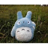 ราคา HHOT MMNBGLKWHG 543 ใหม่ Original My Neighbor Totoro Blue Totoro Plush Doll (16028848693)