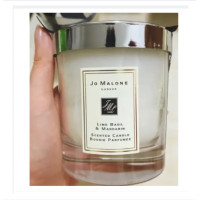 ราคา For Jo Malone Lime Basil Mandarin Home Candle 200g (22782232259)