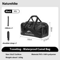 ราคา Naturehike 40L 60L 90L กระเป๋าเป้สะพายหลังกันน้ำแบบแยกส่วนแห้งและเปียกความจุขนาดใหญ่สำหรับใส่สัมภาระที่เบาะหลังรถจักรยานยนต์ กระเป๋าพับสำหรับเดินทางกลางแจ้งและเดินป่า (22091894502)