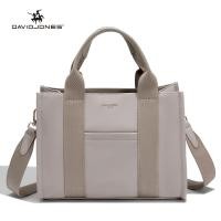 ราคา David Jones ปารีสผู้หญิง Tote กระเป๋าหนัง Pu กระเป๋าถือหญิงกระเป๋าสะพายไหล่ผู้หญิง (22416724130)