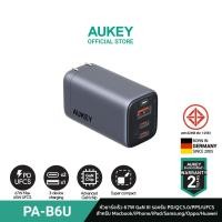 ราคา AUKEY PA B6U หัวชาร์จเร็ว Omnia II Mix 67W รับรองมาตรฐานการชาร์จ UFCS 3 Port UFCS Wall Charger with GaN Technology ขากลม (22947553231)