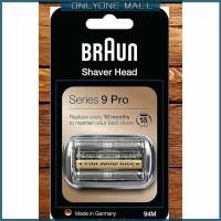 ราคา Braun Series 9 Pro Electric Shaver Head replacement shaving part compatible 94M Shavers (21813044278)