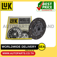 ราคา LUK คลัทช์ LANCER 2 0 E33 GALANT 1 8 4G93 4G63ELANTRASONATA 2 092 4G63 G4CPSQ416SE416 VITARA G16A MITSUBISHI HYUNDAI SUZUKI รุ่นจาน 8 5 1ชิ้น (22534632172)