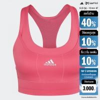 ราคา adidas Training Running Medium Support Pocket Bra Women Pink HL6133 (22440538242)