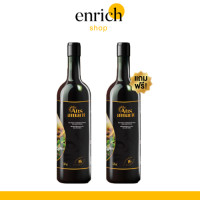 ราคา แพ็คเกจใหม่ โปร 1 แถม 1 Atis Amarit อทิส อัมริท เครื่องดื่มพลูคาวสกัดเข้มข้น น้ำสมุนไพรพลูคาว ขนาด 750 ml ส่งฟรี (21946254355)