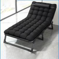 ราคา เตียงพับ เตียงพับได้ เตียงนอนพับได้ เตียงสนาม เก้าอี้นอนปรับระดับได้ พักกลางวัน เตียงเดี่ยว เตียงอเนกประสงค์นั่งเอนกายปรับนอนได้ ปรับพนักพิงได้ 4 ระดับ (22918967235)