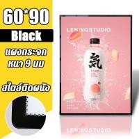 ราคา กล่องไฟแขวนผนัง LED กรอบไฟเมนูอาหาร LED สามารถปรับมุมและความสว่างได้ ร้านทำเล็บ ร้านขายเสื้อผ้า ร้านทำผม ร้านอาหาร แผงกระจกนิรภัย ป้ายไฟ ป้ายเมนู ป้ายเมนูอาหาร (21656057971)