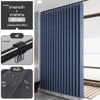 ราคา ICIC ม่านห้องน้ำ ผ้าม่าน ผ้าม่านกันน้ำ ผ้าม่านห้องน้ำ 120X180cm กันน้ำ ม่านกั้นอาบน้ำ ผ้าม่านกั้นห้องน้ำ ม่านอาบน้ำ Shower Curtain กันน้ำกันเชื้อรา (22056052629)