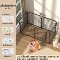 ราคา กรงน้องหมา คอกสุนัข ในบ้าน รั้วกั้นสุนัข กรงน้องหมา indoor dog cage คอกหมา กรงหมา ขนาด ใหญ่ หมา คอกน้องหมา กรงเลี้ยงสัตว์ หมา คอกหมาในบ้าน ฝาปิดด้านบน (22820415416)