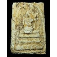 ราคา พระสมเด็จบางขุนหรหม พิมพ์ใหญ่ เนื้อสวยคราบกรุแห้ง ครับ (18541730005)